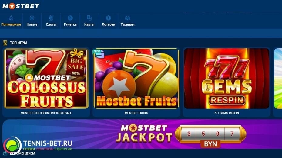 How AI is Changing Online Casinos in 2025 7 How AI is Changing Online Casinos in 2025 7