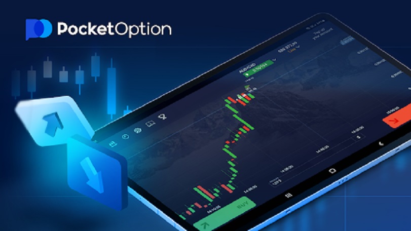 Maximize Your Earnings with Pocket Option Promo Code Maximize Your Earnings with Pocket Option Promo Code