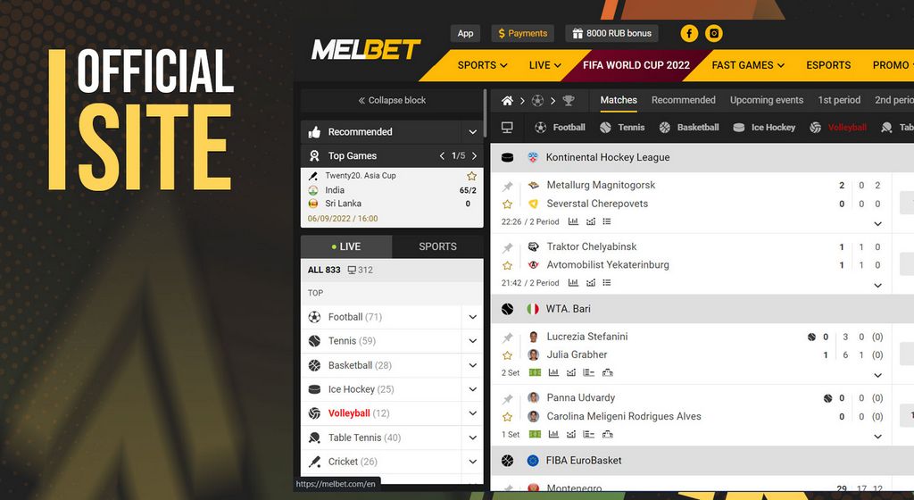 Melbet App Download And Install Bangladesh