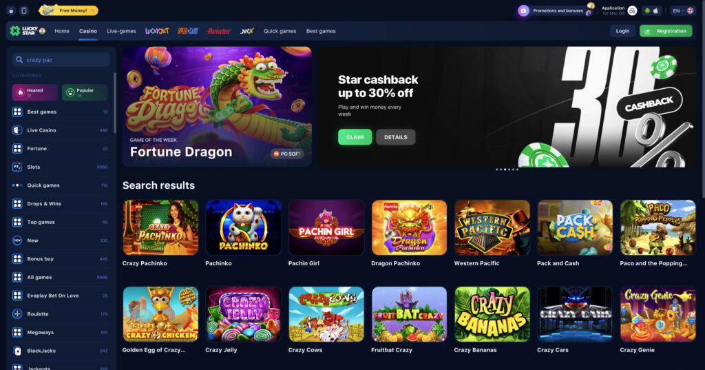 Explore the Thrills of LuckyStar Casino 12 Explore the Thrills of LuckyStar Casino 12
