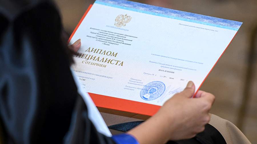 Купить диплом любого уровня подготовки шаг к успеху