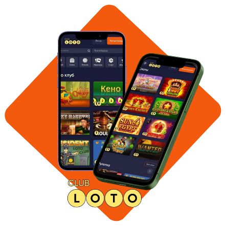 Все о loto как играть и выигрывать Все о loto как играть и выигрывать