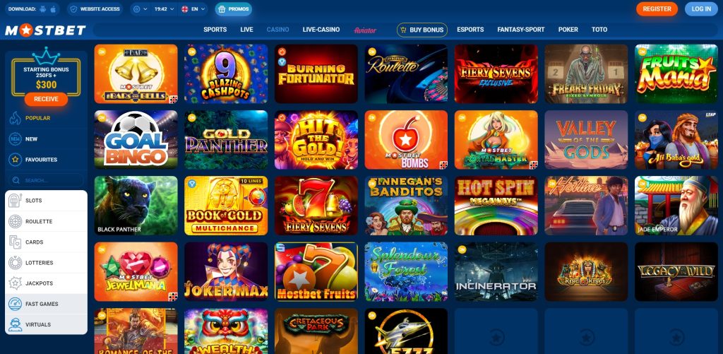 Exciting Online Casino Promotions for New Players -1415314935