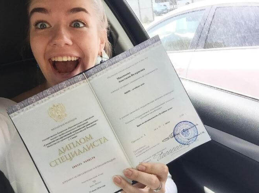 Как избежать трудностей с покупкой диплома колледжа