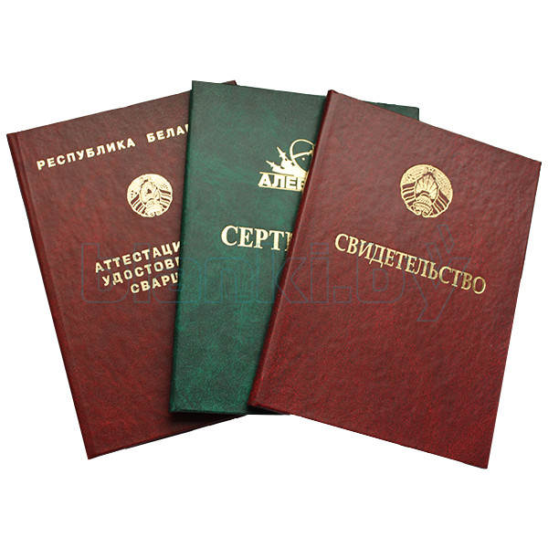 Купить диплом маркетолога ваш путь к успеху в карьере