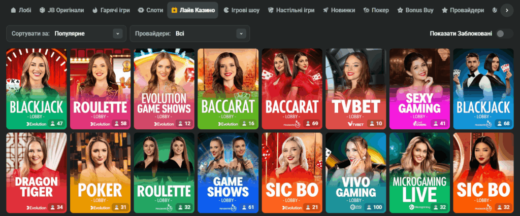 Maximize Your Winnings A Guide to JB Casino Bonuses and Promotions