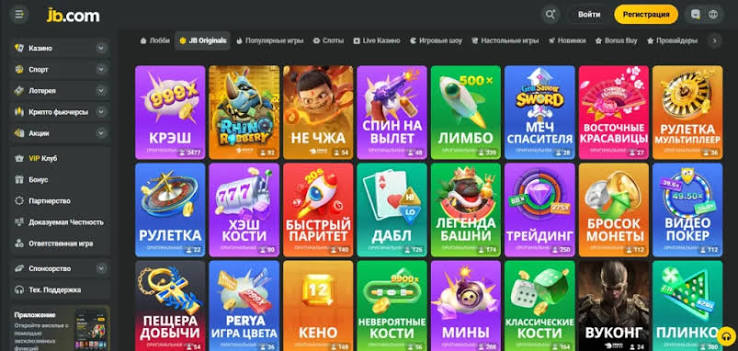 Unlocking the Excitement Understanding JB Casino Bonuses Unlocking the Excitement Understanding JB Casino Bonuses