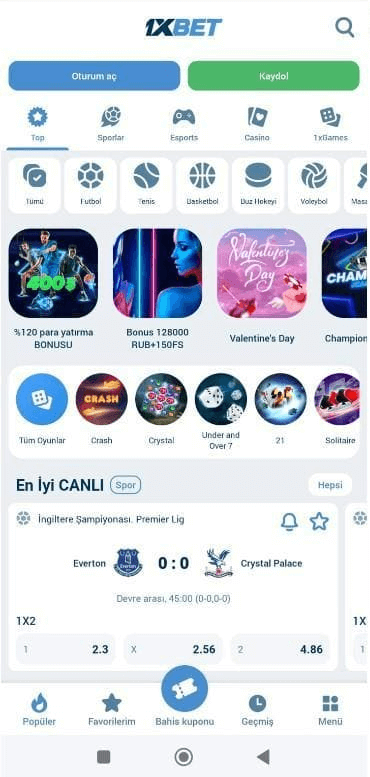 新加坡1xBet：您的最佳在线博彩选择