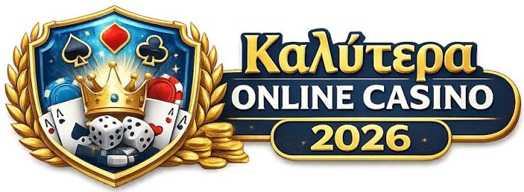 Αξιολόγηση του NV Casino Μια Εμπειρία Τυχερών Παιχνιδιών