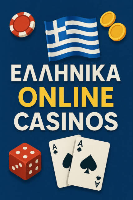 Κορυφαία Καζίνο Χωρίς Ταυτοποίηση Οδηγός για Ευχάριστο Παιχνίδι Κορυφαία Καζίνο Χωρίς Ταυτοποίηση Οδηγός για Ευχάριστο Παιχνίδι